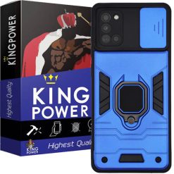 کاور کینگ پاور مدل RKP21 مناسب برای گوشی موبایل سامسونگ Galaxy A31