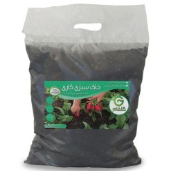 خاک سبزی کاری گلفام مدل GS08 حجم 8 لیتر