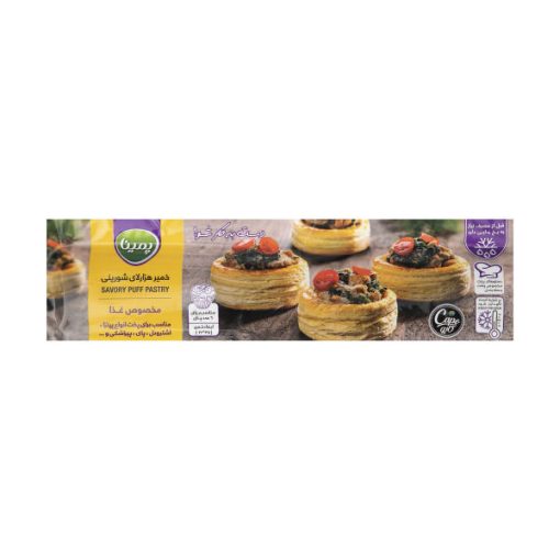 خمیر هزار لای شورینی مخصوص غذا کاپو – 400 گرم