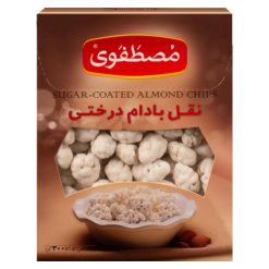 نقل بادام درختی مصطفوی – 300 گرم