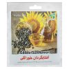 مجموعه بذر گشنیز گلباران سبز بسته 3 عددی مجموعه بذر گشنیز گلباران سبز بسته 3 عددی