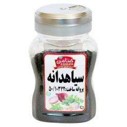 سیاهدانه ضامن – 100 گرم