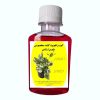 قیچی میوه چینی مدل GH7543 قیچی میوه چینی مدل GH7543