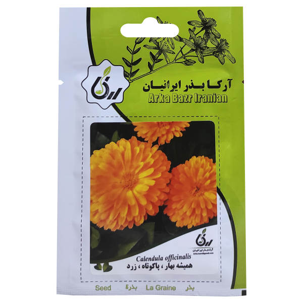 بذر گل همیشه بهار پاکوتاه زرد آرکا بذر ایرانیان کد ARK-098 بذر گل همیشه بهار پاکوتاه زرد آرکا بذر ایرانیان کد ARK-098
