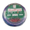 لوستر تک شعله مدل شکوفه کدs46