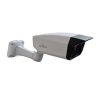 آداپتور POE وای بی پی مدل PSA16U-480