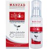 مسواک برقی میجیا مدلT100 مسواک برقی میجیا مدلT100
