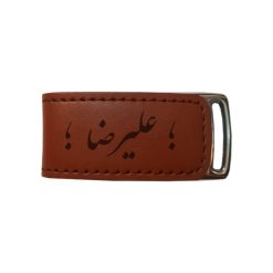 فلش مموری مدل اسم علیرضا 986 ظرفیت 16 گیگابایت