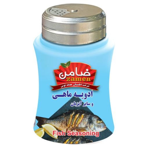 ادویه ماهی ضامن – 100 گرم