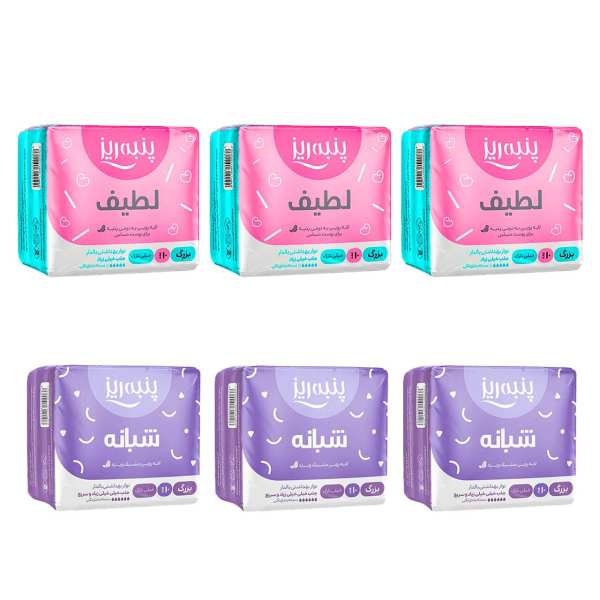 نوار بهداشتی پنبه ریز مدل Day_Night مجموعه 6 عددی نوار بهداشتی پنبه ریز مدل Day_Night مجموعه 6 عددی