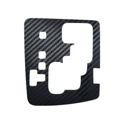 برچسب لیور دنده اتوماتیک کد S573 مناسب برای مزدا 3