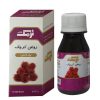 خود تراش امگا مدل Razor Series خود تراش امگا مدل Razor Series