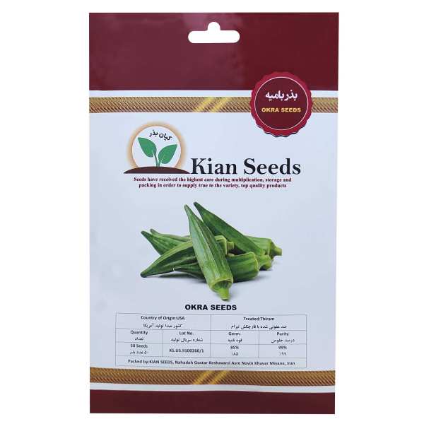 بذر بامیه کیان بذر کد KBZ-24 بذر بامیه کیان بذر کد KBZ-24