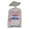 ادویه گرام ماسالا ضامن – 100 گرم