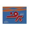 مایع دستشویی بس مدل Superfine2 حجم 500 میلی لیتر بسته 2 عددی مایع دستشویی بس مدل Superfine2 حجم 500 میلی لیتر بسته 2 عددی