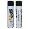 قفل در وین مدل AR4411-4