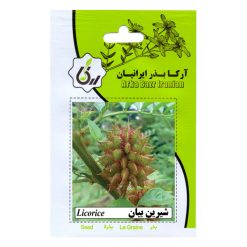 بذر شیرین بیان آرکا بذر ایرانیان کد 58-ARK