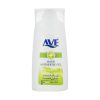 اسکراب لایه بردار پوست اس تی.ایوز مدل Acne Control حجم 283 میلی لیتر اسکراب لایه بردار پوست اس تی.ایوز مدل Acne Control حجم 283 میلی لیتر