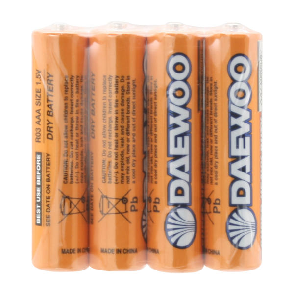 باتری نیم قلمی مدل Super Heavy Duty R03 بسته 4 عددیغیر اصل باتری نیم قلمی مدل Super Heavy Duty R03 بسته 4 عددیغیر اصل