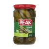 ادویه گرام ماسالا دیمه – 100 گرم