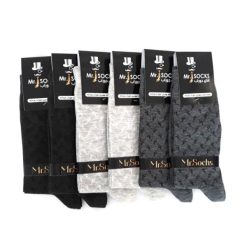جوراب مردانه مدل 04 مجموعه 6 عددی