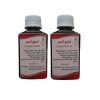 شیر برقی یونی دی مدل UW-25-1-220v