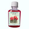 قیچی لوله بر شای مدل PPR1400