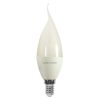 لامپ 7 وات بلک لایت مدل UV02 پایه E27