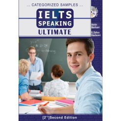 کتاب IELTS Speaking Ultimate اثر Amin Borhani and Zahra Hashemi انتشارات هدف نوین