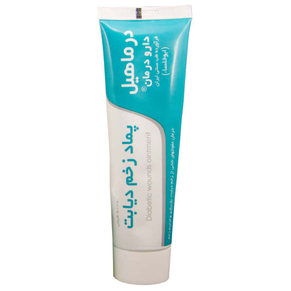 پماد زخم دیابت دارو درمان مدل Derma heal حجم 30 میلی لیتر پماد زخم دیابت دارو درمان مدل Derma heal حجم 30 میلی لیتر