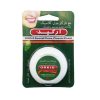 نخ دندان پی فلوس مدل Classic Regular Clorexidina نخ دندان پی فلوس مدل Classic Regular Clorexidina