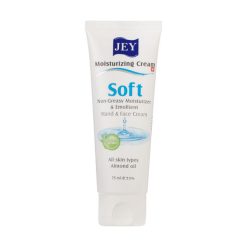 کرم دست و صورت جی مدل Soft حجم 75 میلی لیتر