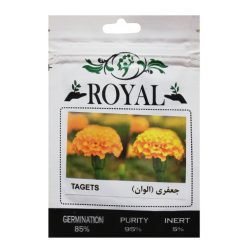 بذر گل جعفری الوان رویال مدل BZR-79