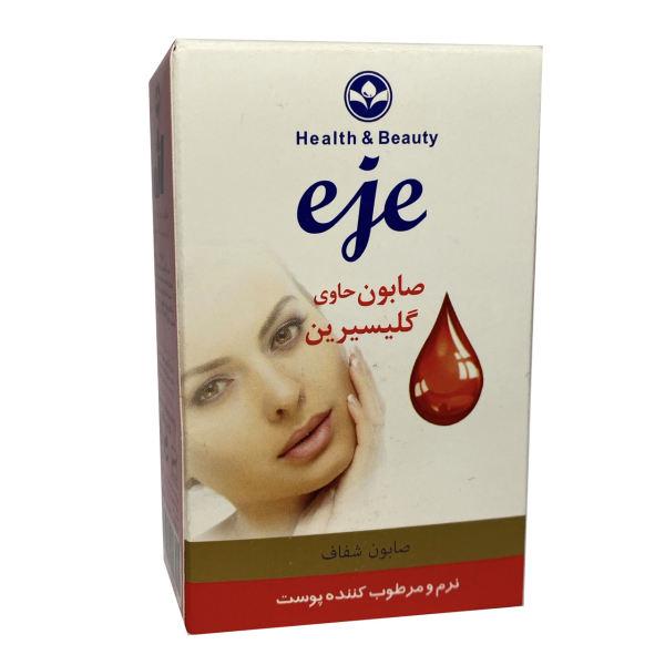 صابون شستشو اژه مدل گلیسیرینه کد ۰۰۱ وزن ۱۰۰ گرم صابون شستشو اژه مدل گلیسیرینه کد ۰۰۱ وزن ۱۰۰ گرم
