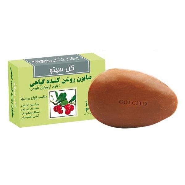 صابون گل سیتو مدل روشن کننده وزن 125 گرم صابون گل سیتو مدل روشن کننده وزن 125 گرم