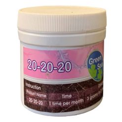 کود تقویت کننده ۲۰-۲۰-۲۰ گرین سی کد 2020 وزن 126 گرم