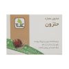 کاندوم بست لایف مدلPomegranate بسته 12 عددی کاندوم بست لایف مدلPomegranate بسته 12 عددی