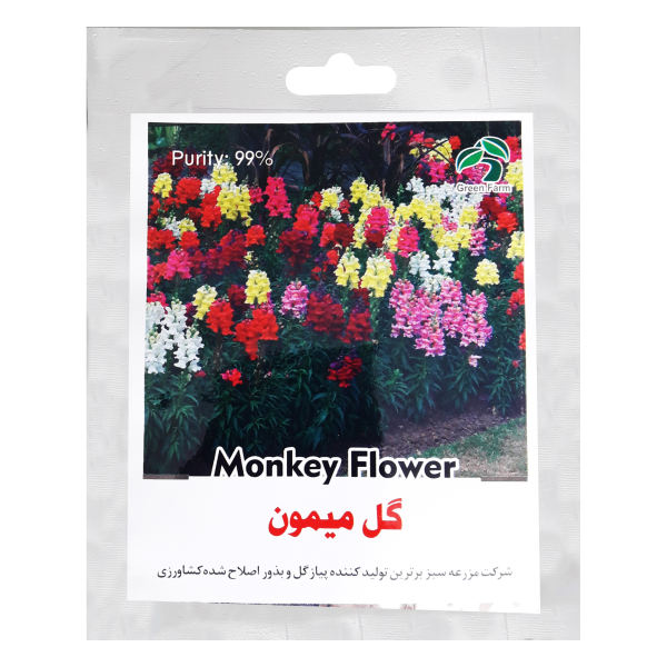 بذر گل میمون گرین فارم کد 33 بذر گل میمون گرین فارم کد 33