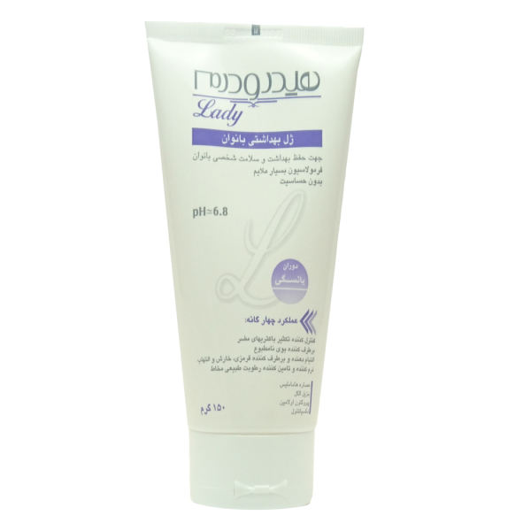 ژل بهداشتی بانوان یائسه هیدرودرم مدل menopause وزن 150 گرم ژل بهداشتی بانوان یائسه هیدرودرم مدل menopause وزن 150 گرم