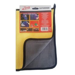 دستمال میکروفایبر نظافت خودرومدلCaiyueshan