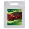 اره جی-من مدل23214