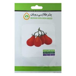 بذر گوجه گلابی قرمز بذر طلایی رویان مدل BZTR-081