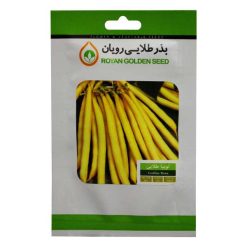 بذر لوبیا طلایی بذر طلایی رویان مدل BZTR-083