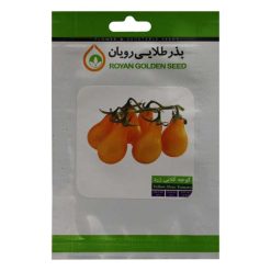 بذر گوجه گلابی زرد بذر طلایی رویان مدل BZTR-103