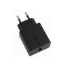 شارژر دیواری مدل EP-TA200-S10-T-Cبه همراه کابل تبدیل USB-Cغیر اصل