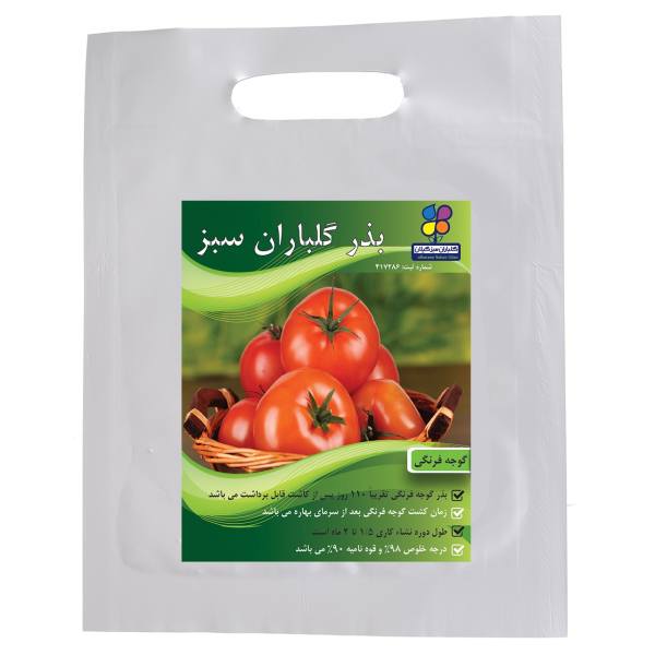 بذر گوجه فرنگی گلباران سبز بذر گوجه فرنگی گلباران سبز