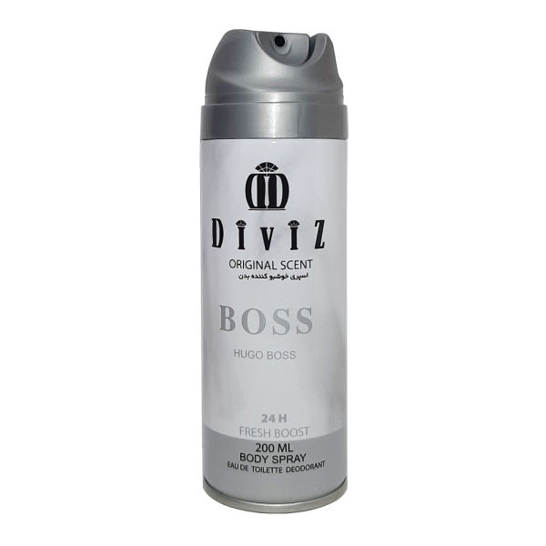 اسپری مردانه دیوایز مدل Hugo Boss حجم 200 میلی لیتر اسپری مردانه دیوایز مدل Hugo Boss حجم 200 میلی لیتر