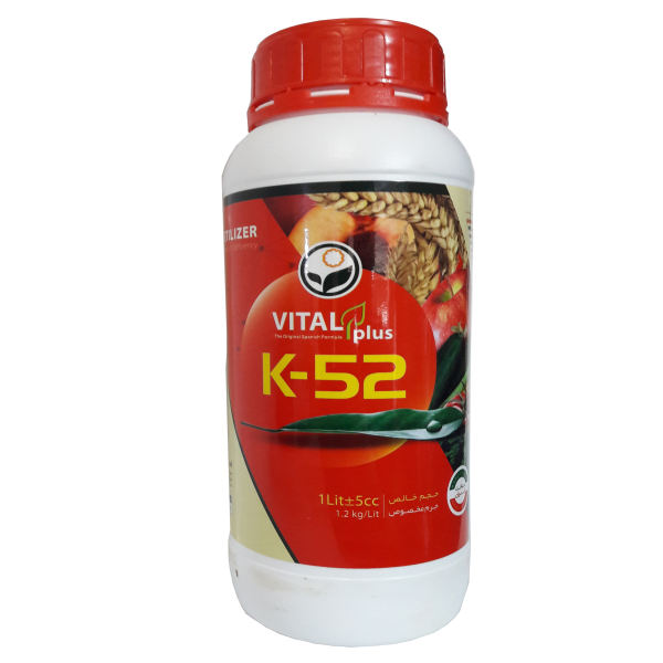 کود مایع پتاسیم ویتال پلاس مدل K-52 حجم 1 لیتر کود مایع پتاسیم ویتال پلاس مدل K-52 حجم 1 لیتر