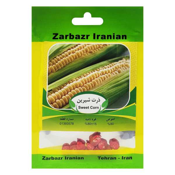 بذر ذرت شیرین زر بذر ایرانیان کد ZBP-25 بذر ذرت شیرین زر بذر ایرانیان کد ZBP-25