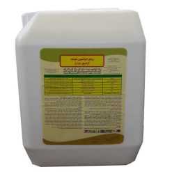 روغن امولسیون شونده گیاهان آپارتمانی و باغی 80%EC مدل ولک حجم 5 لیتر